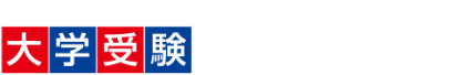 みすず学苑
