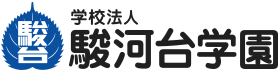 駿台予備学校