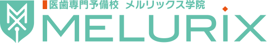 メルリックス学院